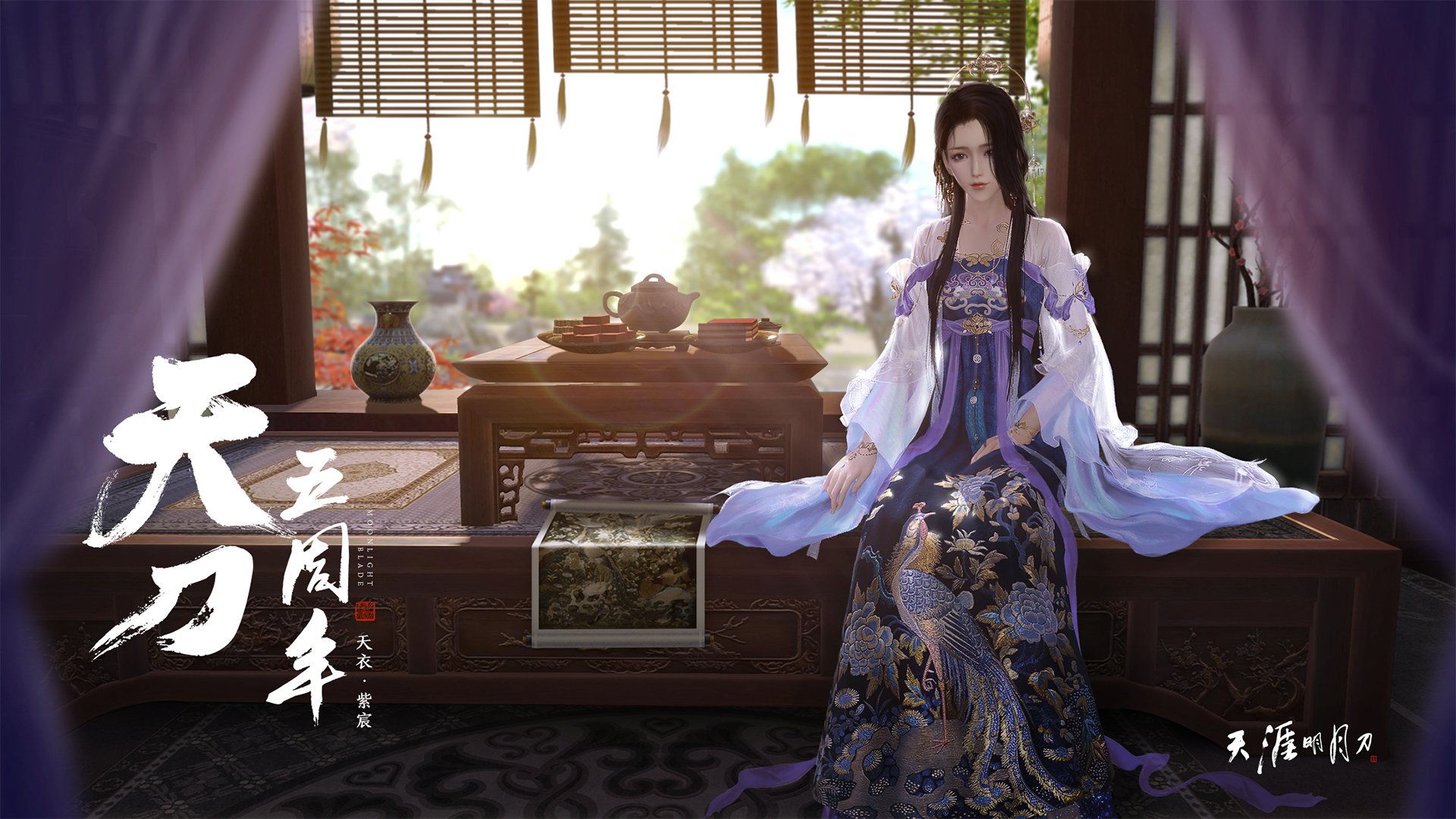 kaiyun官方-迈向未来，v7.2.5 新版发布，开启智能互联新纪元